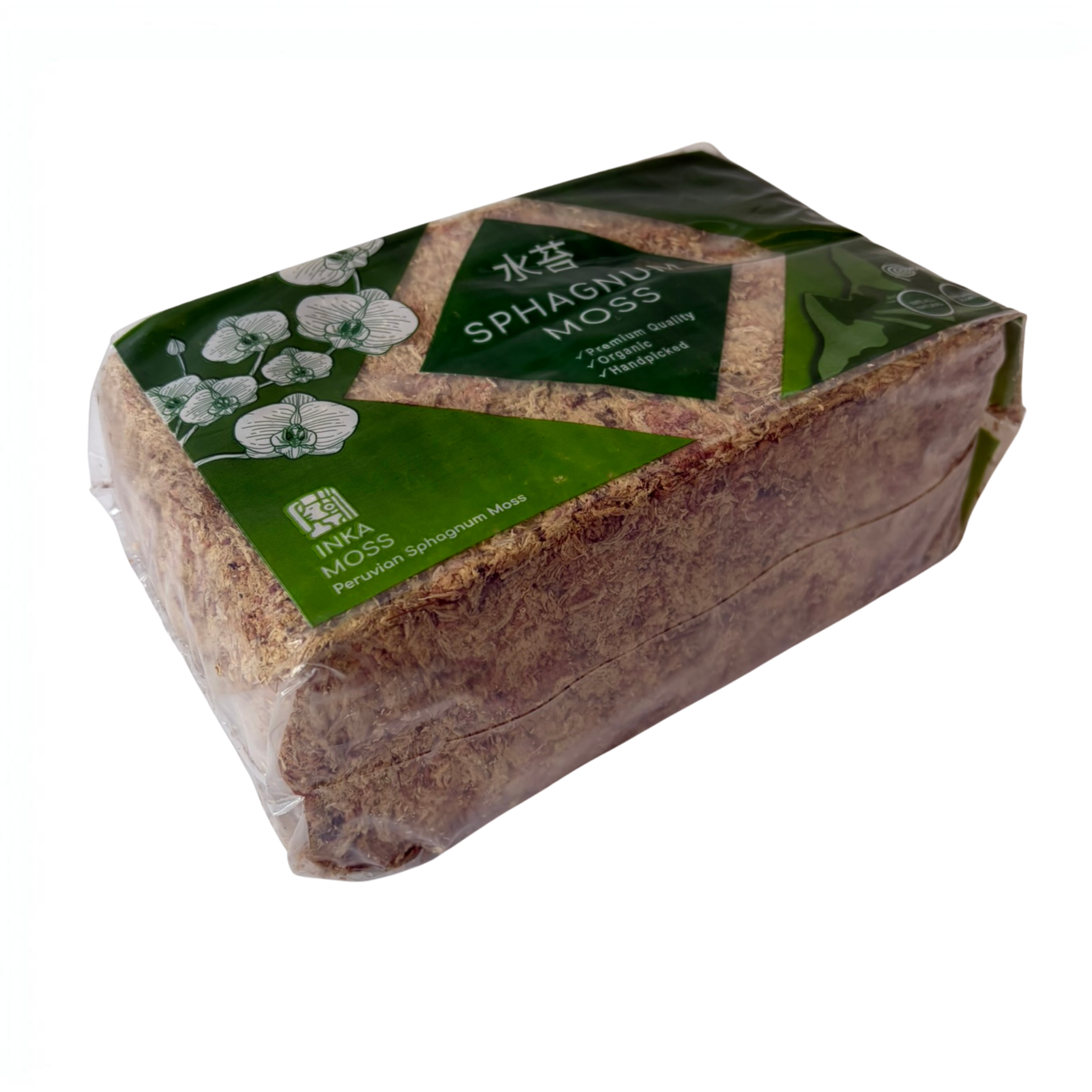 Sphagnum Moss 2A+ Grade | 150g | Long-Fiber Premium Orchid & Propagation Moss