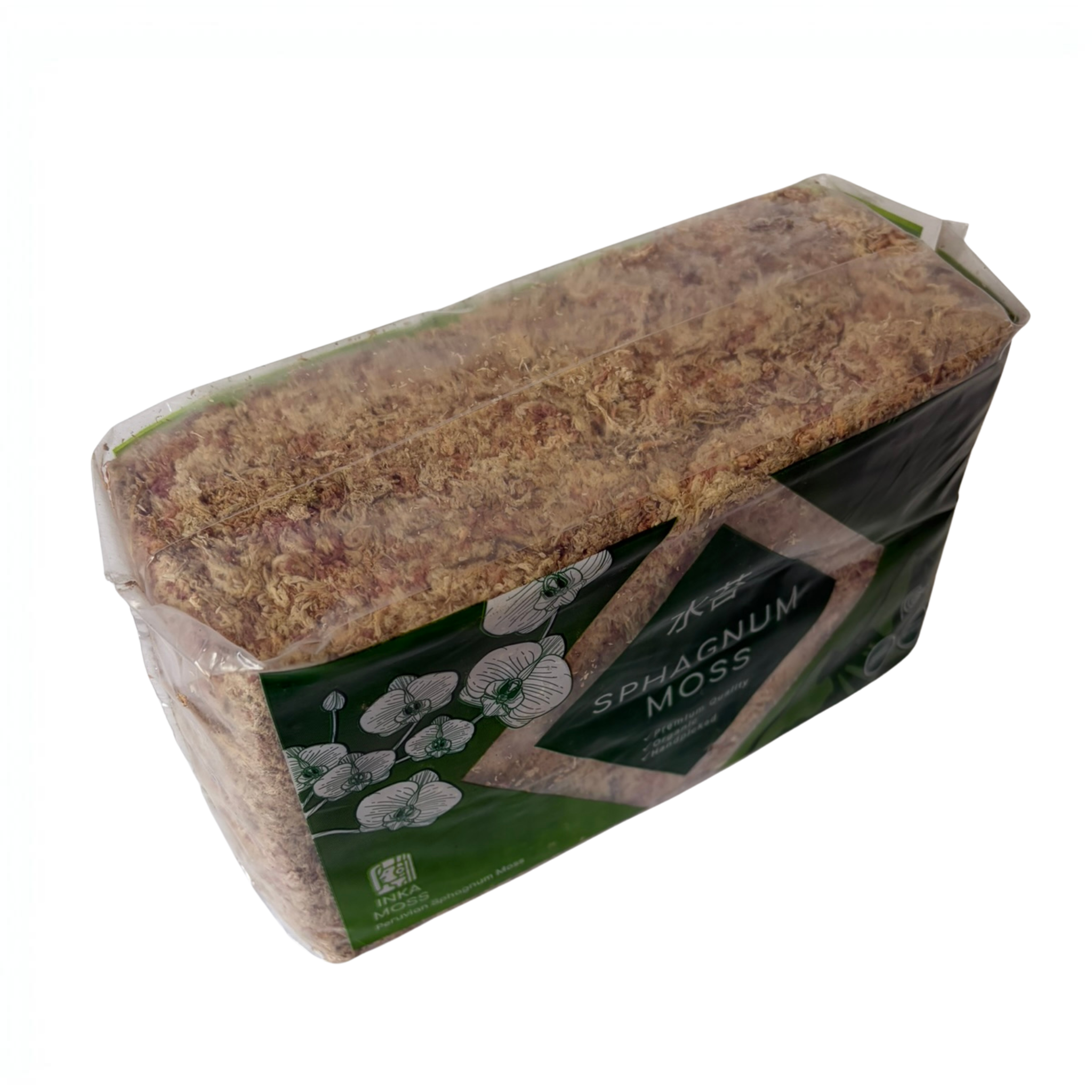 Sphagnum Moss 2A+ Grade | 150g | Long-Fiber Premium Orchid & Propagation Moss